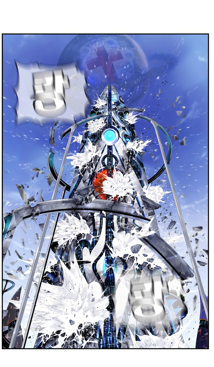 Read The God of High School RU Manga Online