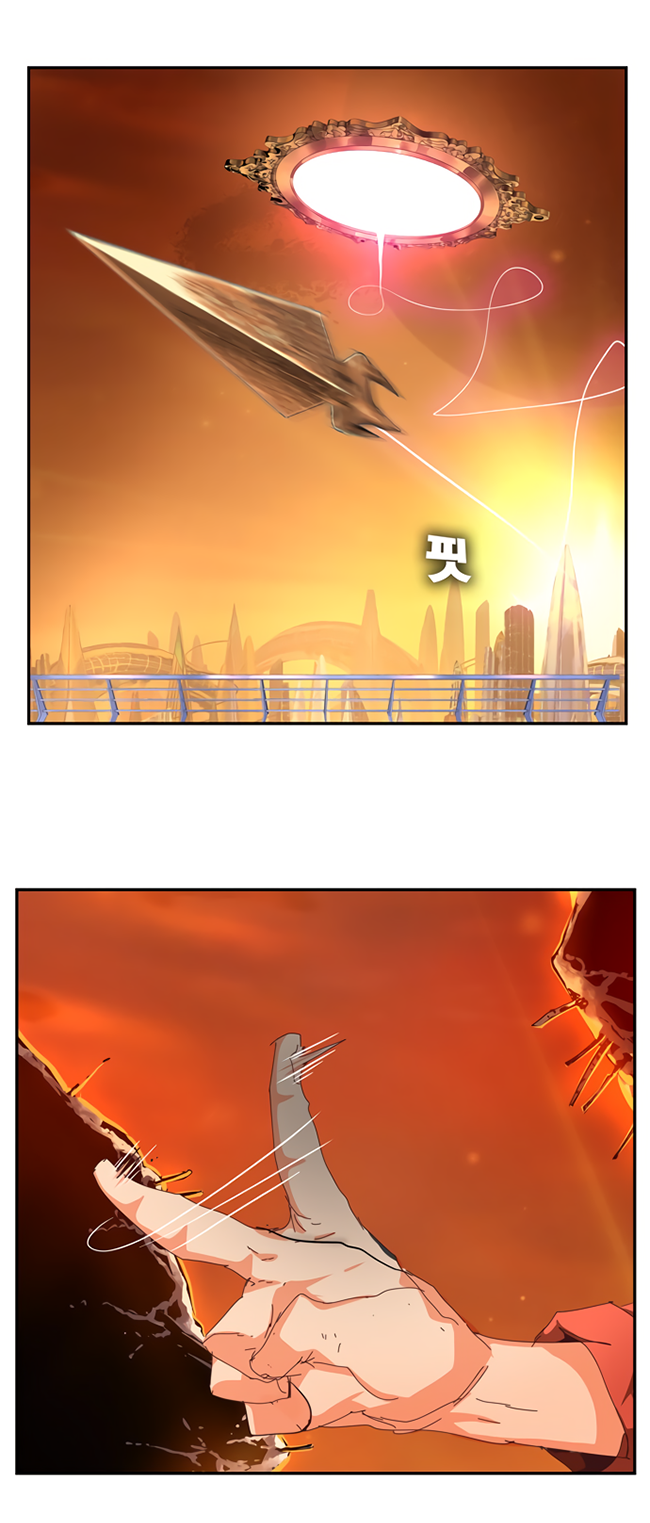 Read The God of High School RU Manga Online