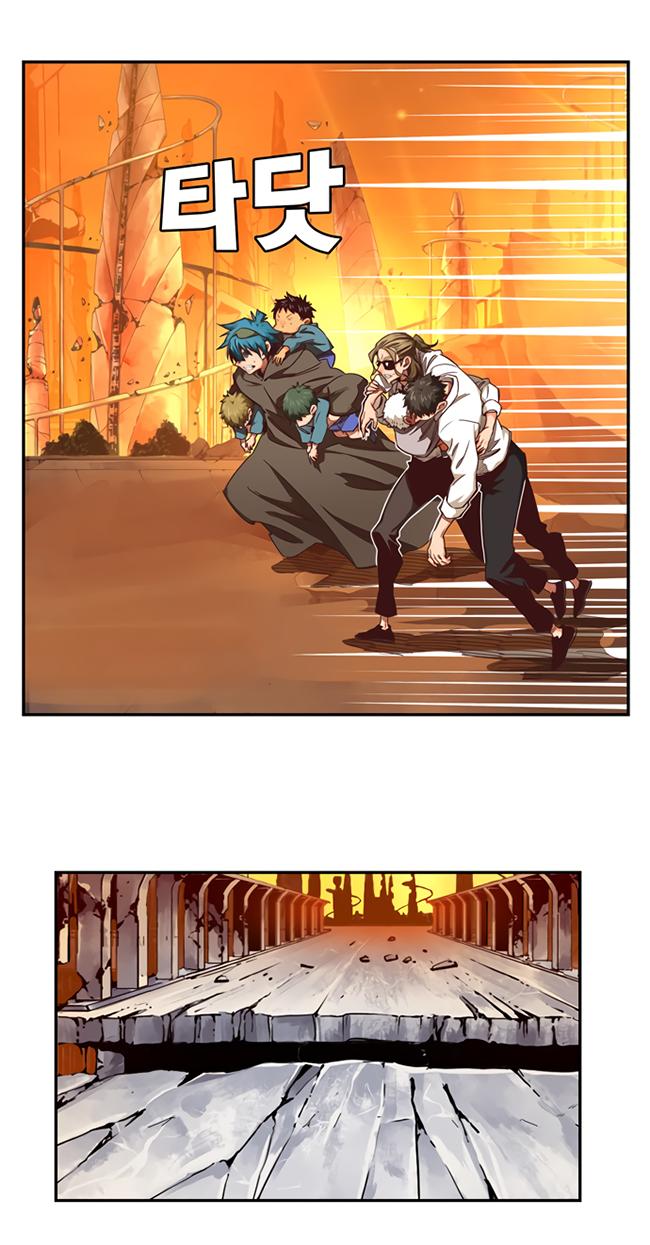 Read The God of High School RU Manga Online