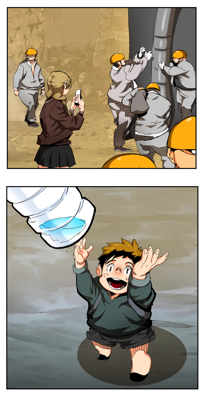 Read The God of High School RU Manga Online