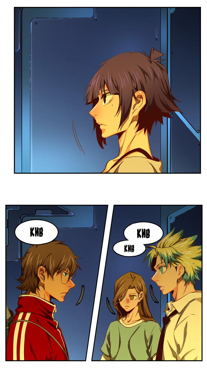 Read The God of High School RU Manga Online