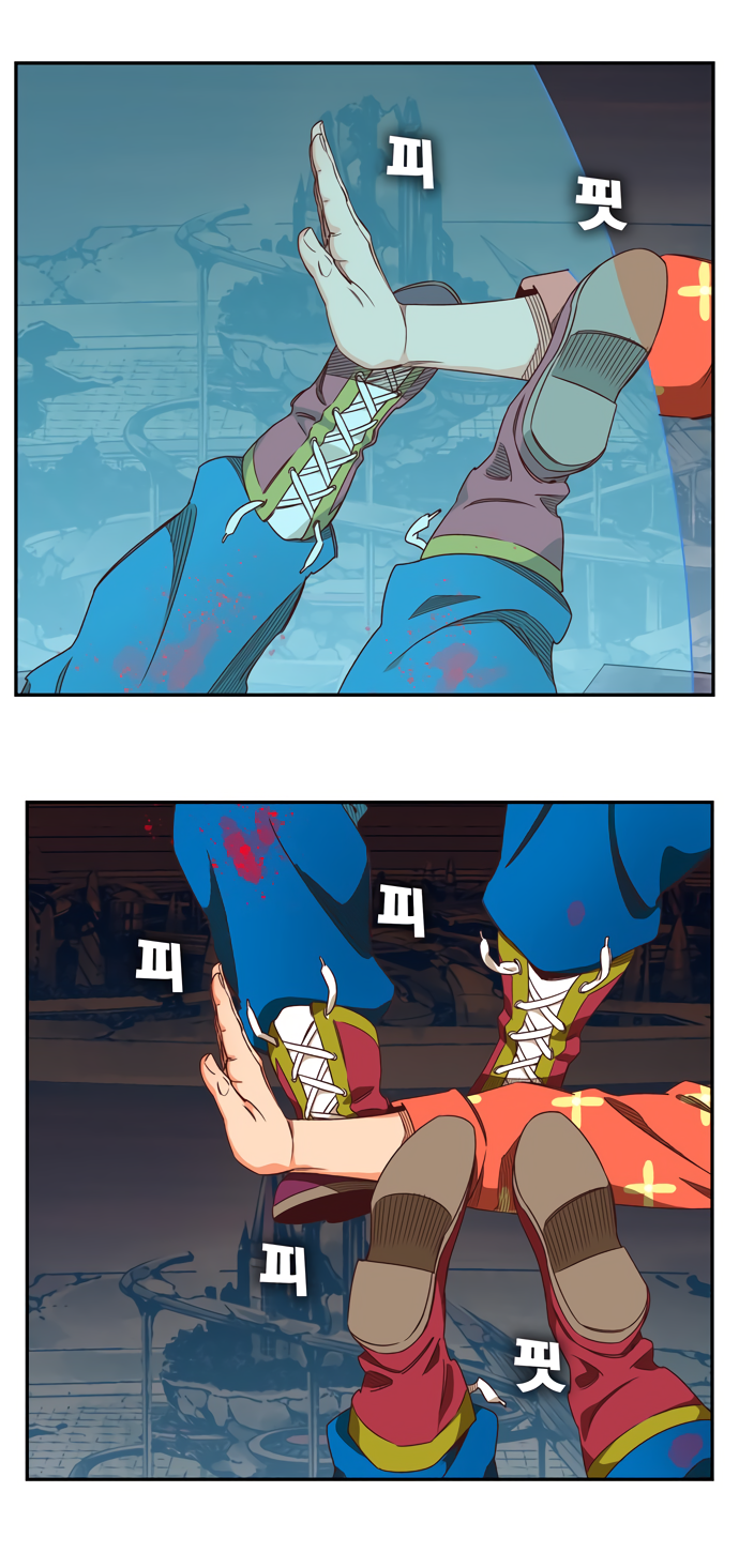 Read The God of High School RU Manga Online