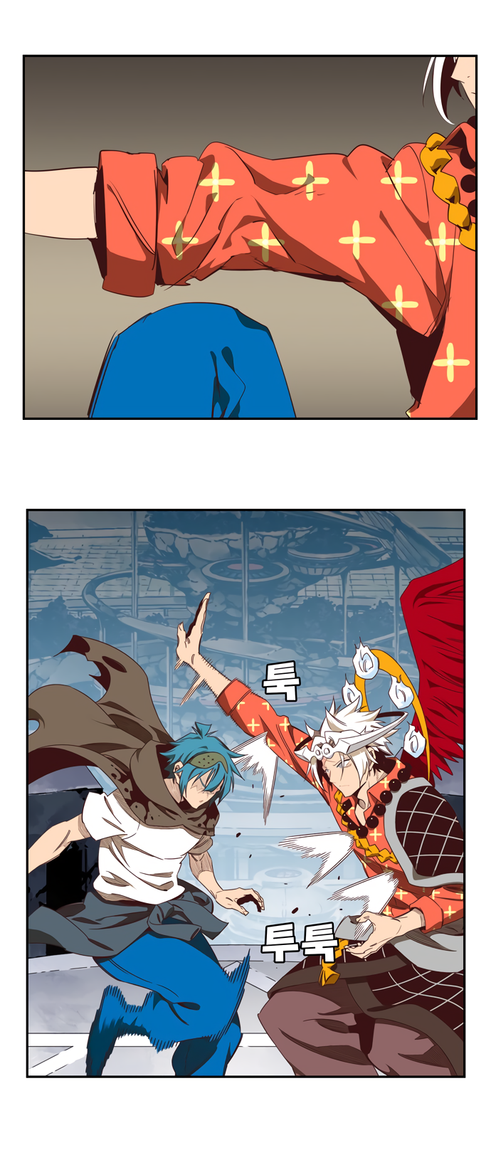 Read The God of High School RU Manga Online