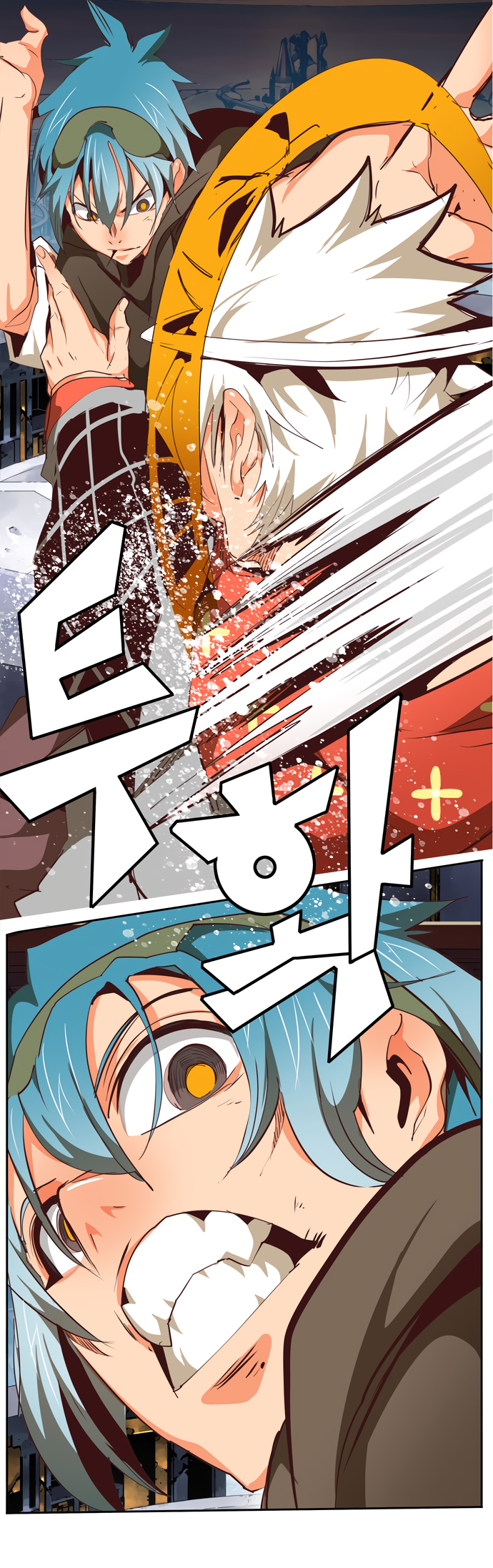 Read The God of High School RU Manga Online