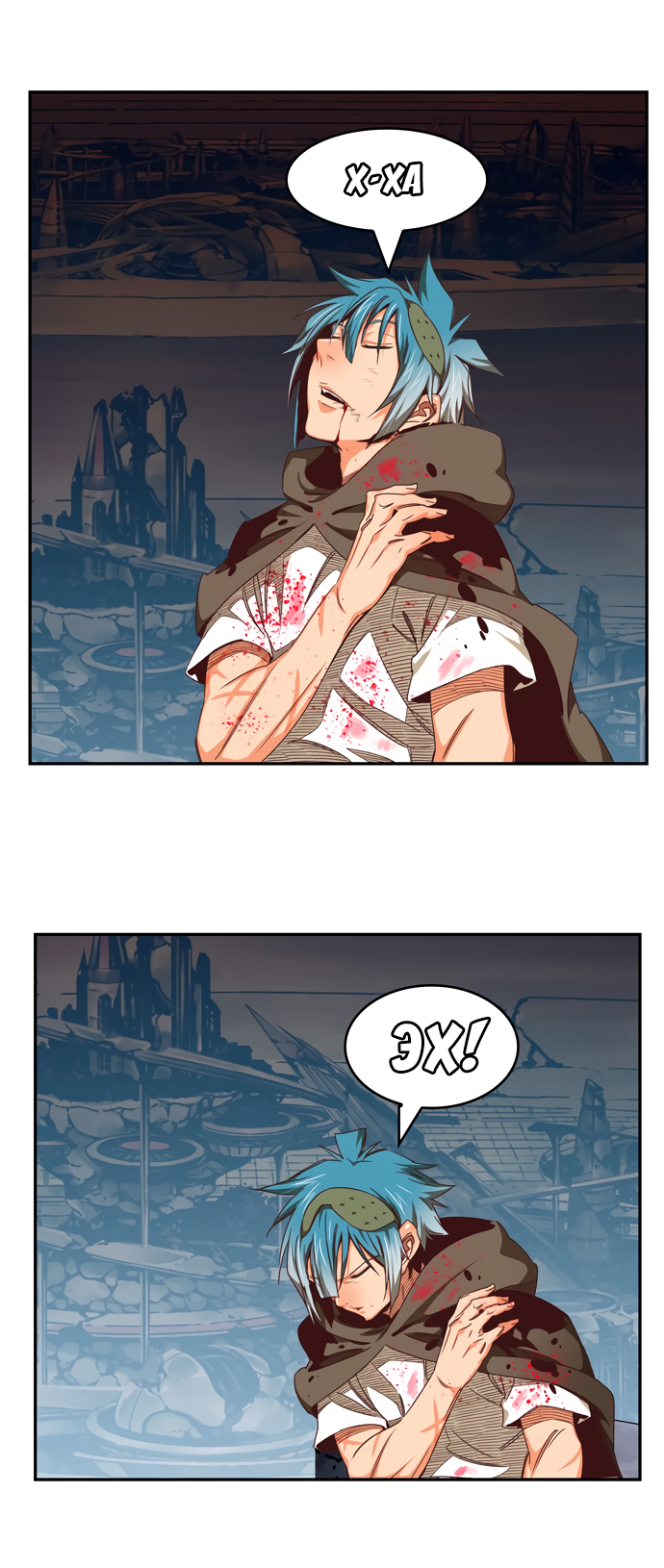 Read The God of High School RU Manga Online