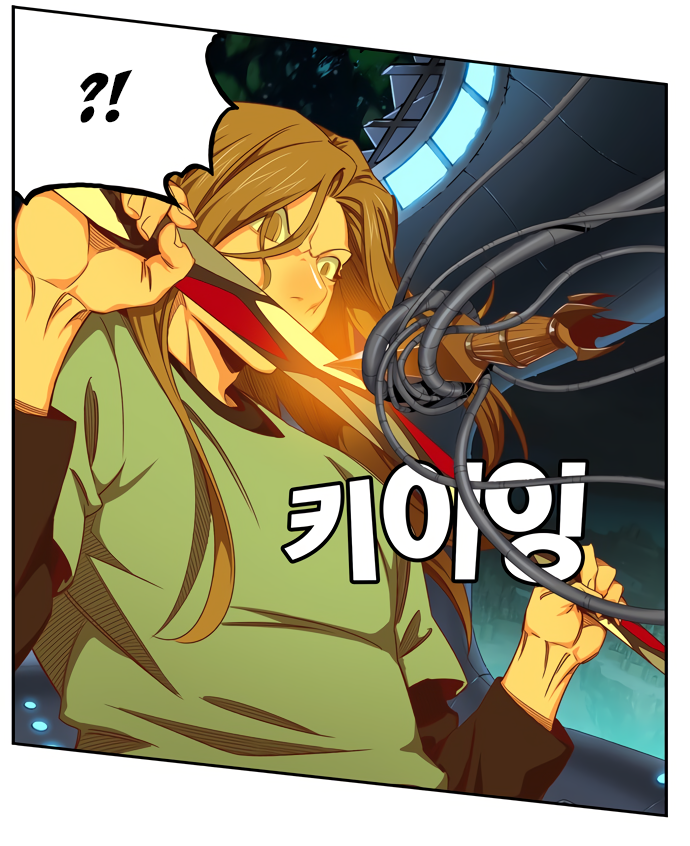 Read The God of High School RU Manga Online