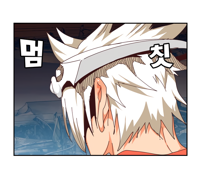 Read The God of High School RU Manga Online