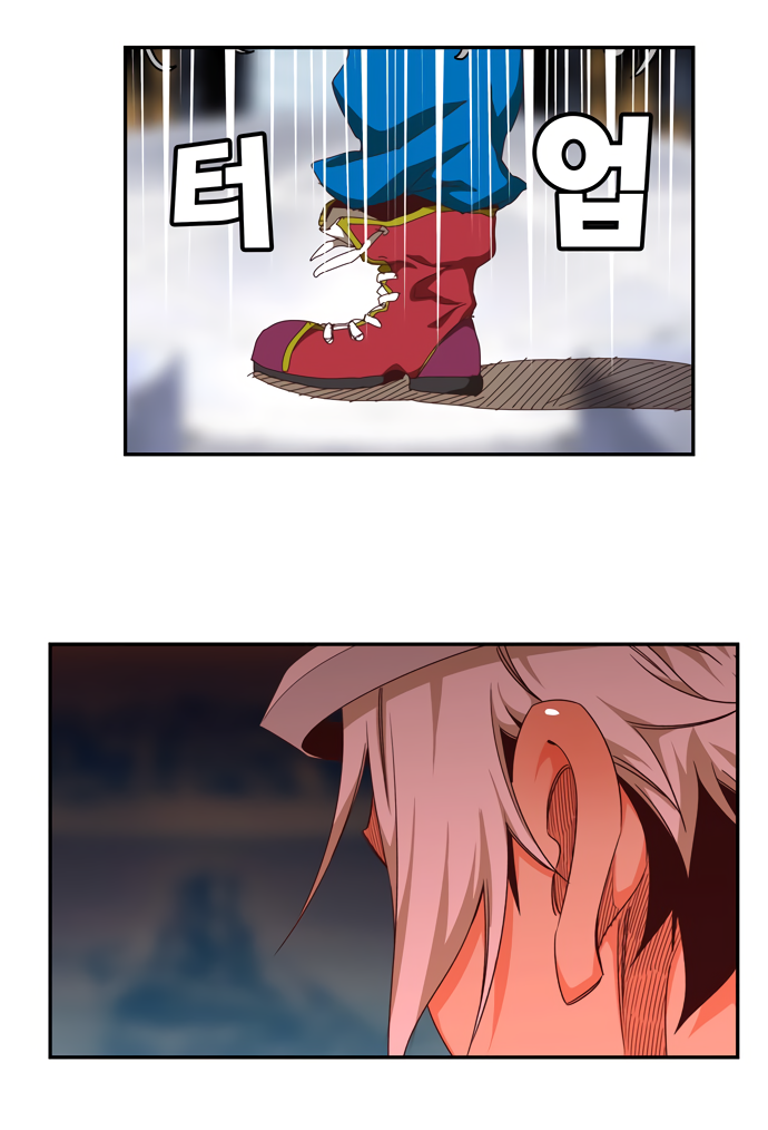 Read The God of High School RU Manga Online