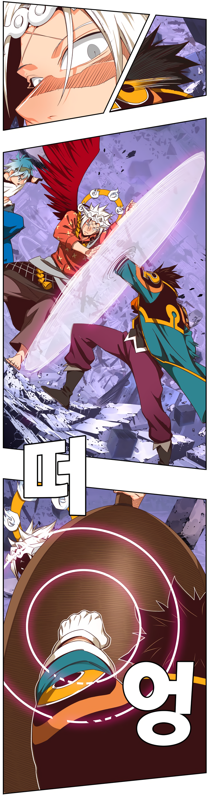 Read The God of High School RU Manga Online