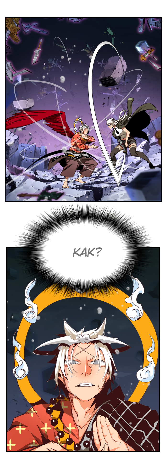 Read The God of High School RU Manga Online