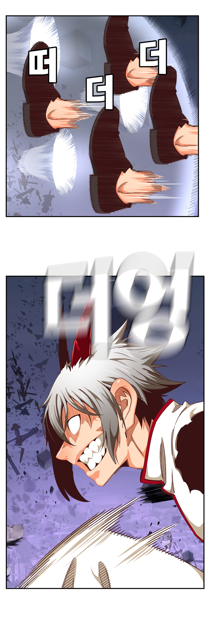 Read The God of High School RU Manga Online