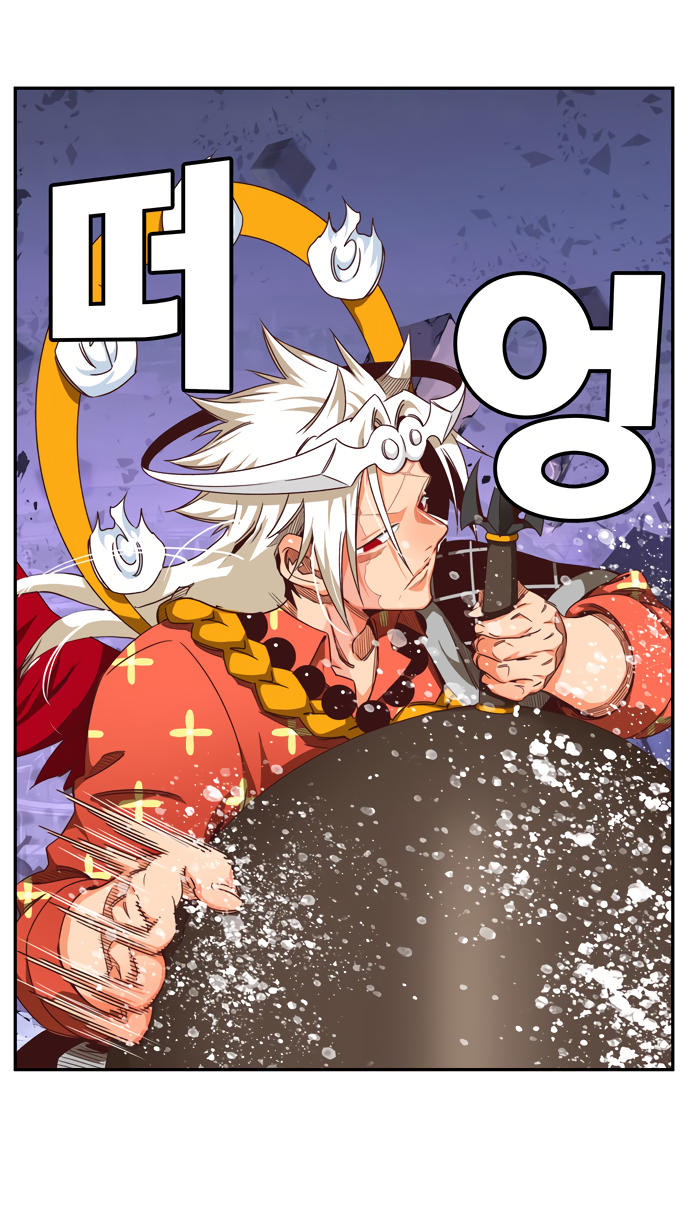 Read The God of High School RU Manga Online