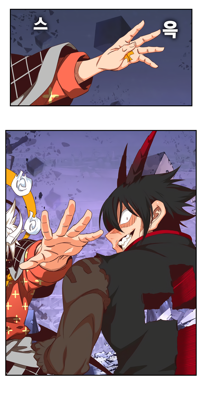 Read The God of High School RU Manga Online