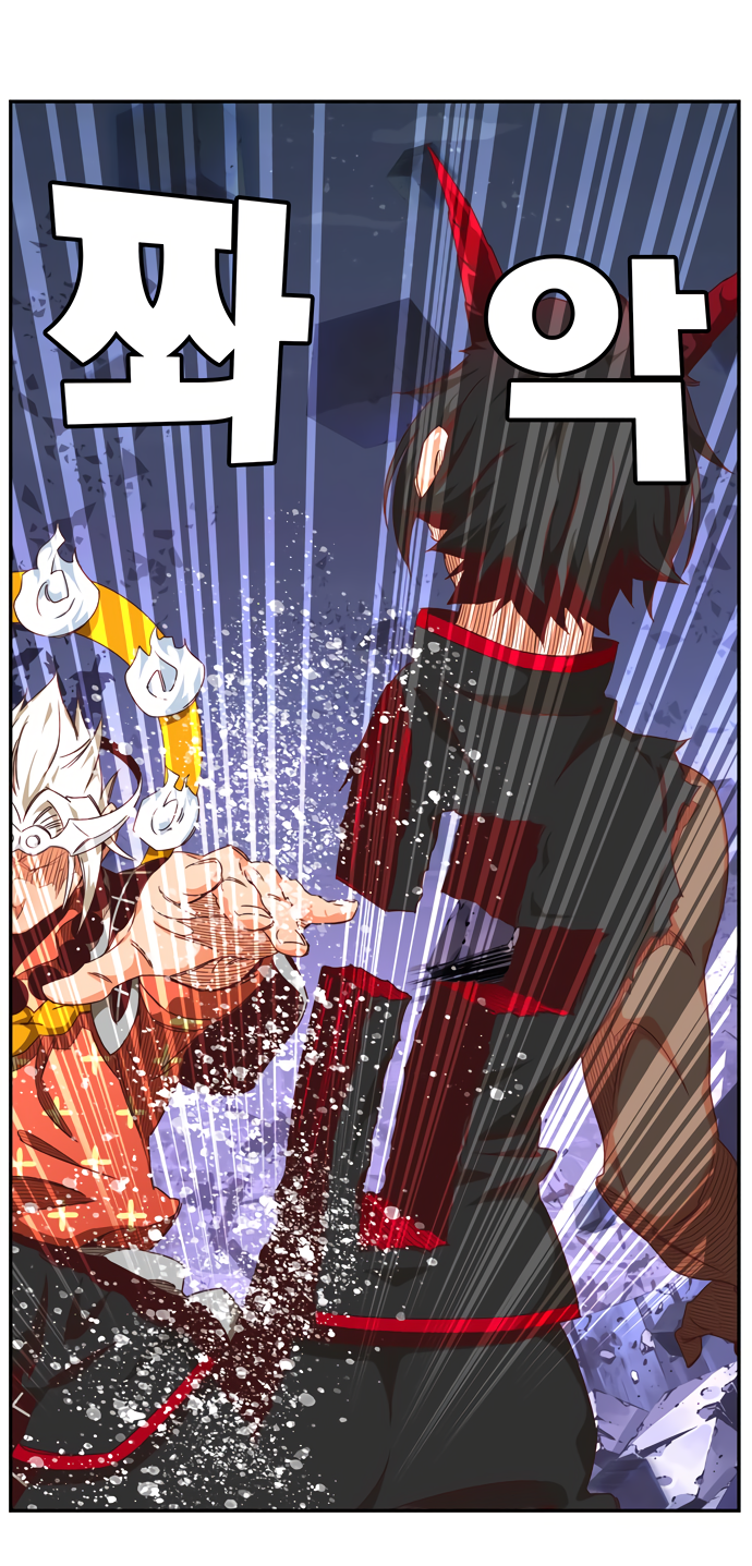 Read The God of High School RU Manga Online