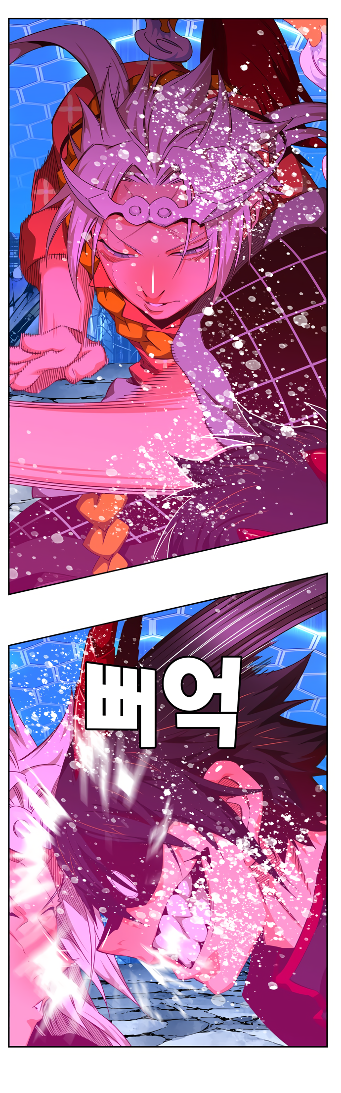 Read The God of High School RU Manga Online