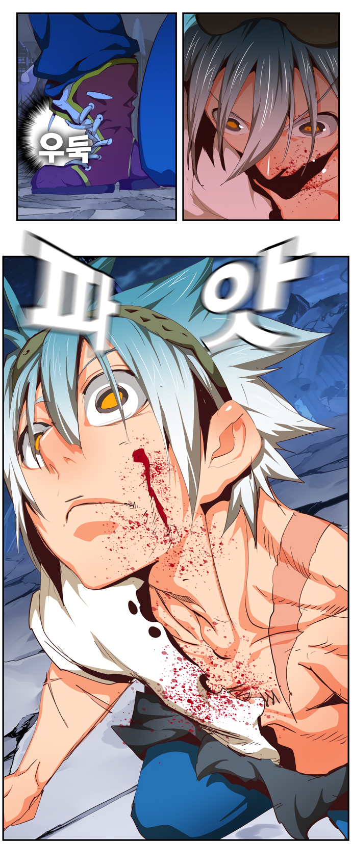 Read The God of High School RU Manga Online