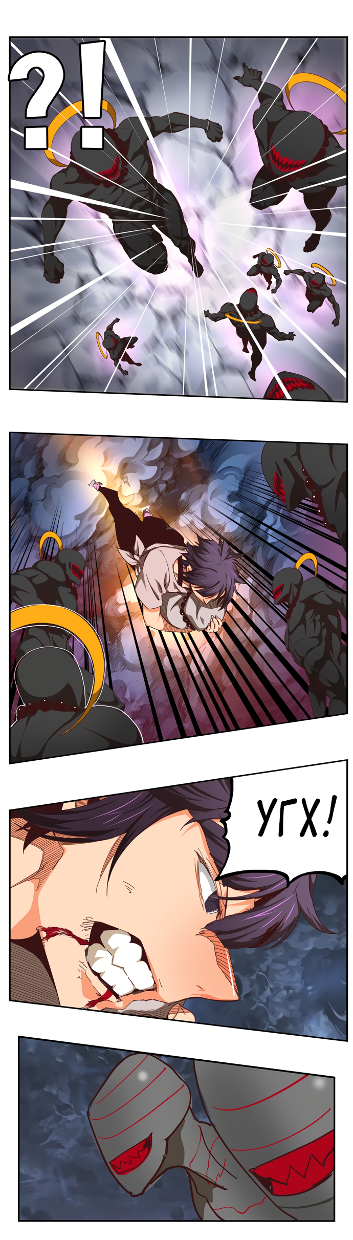 Read The God of High School RU Manga Online