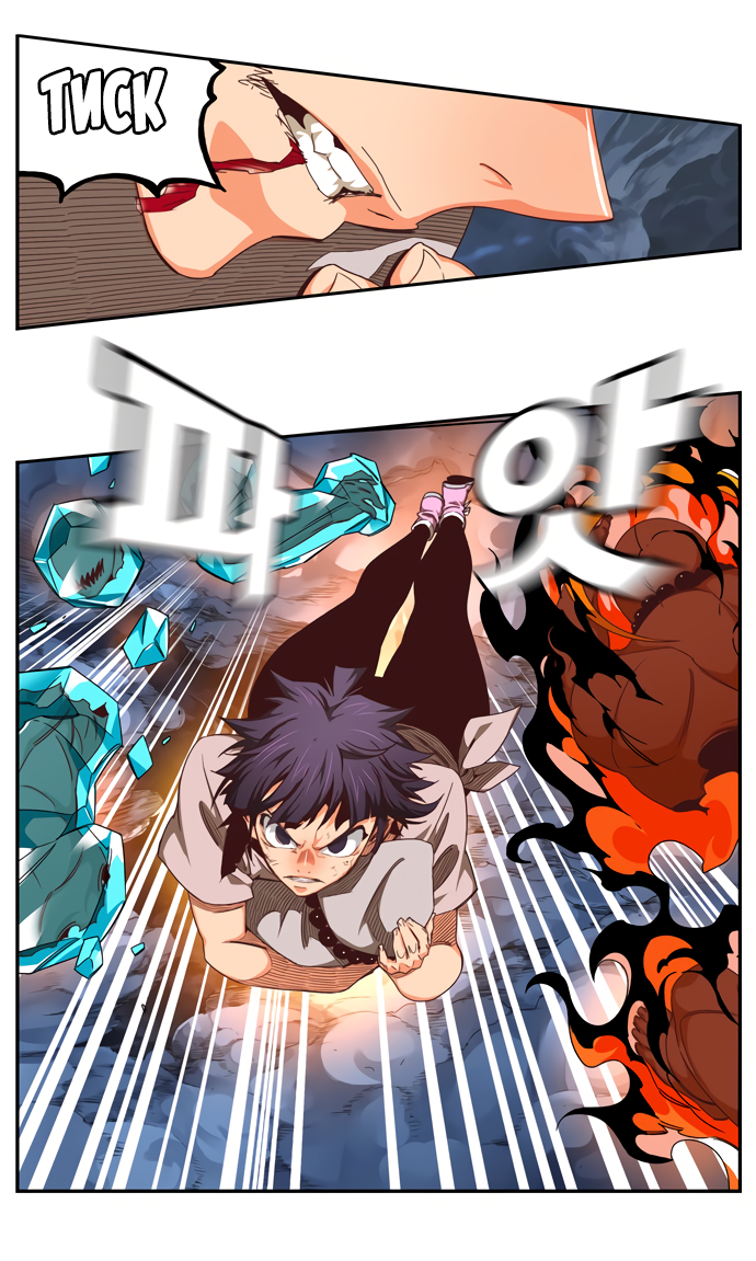 Read The God of High School RU Manga Online