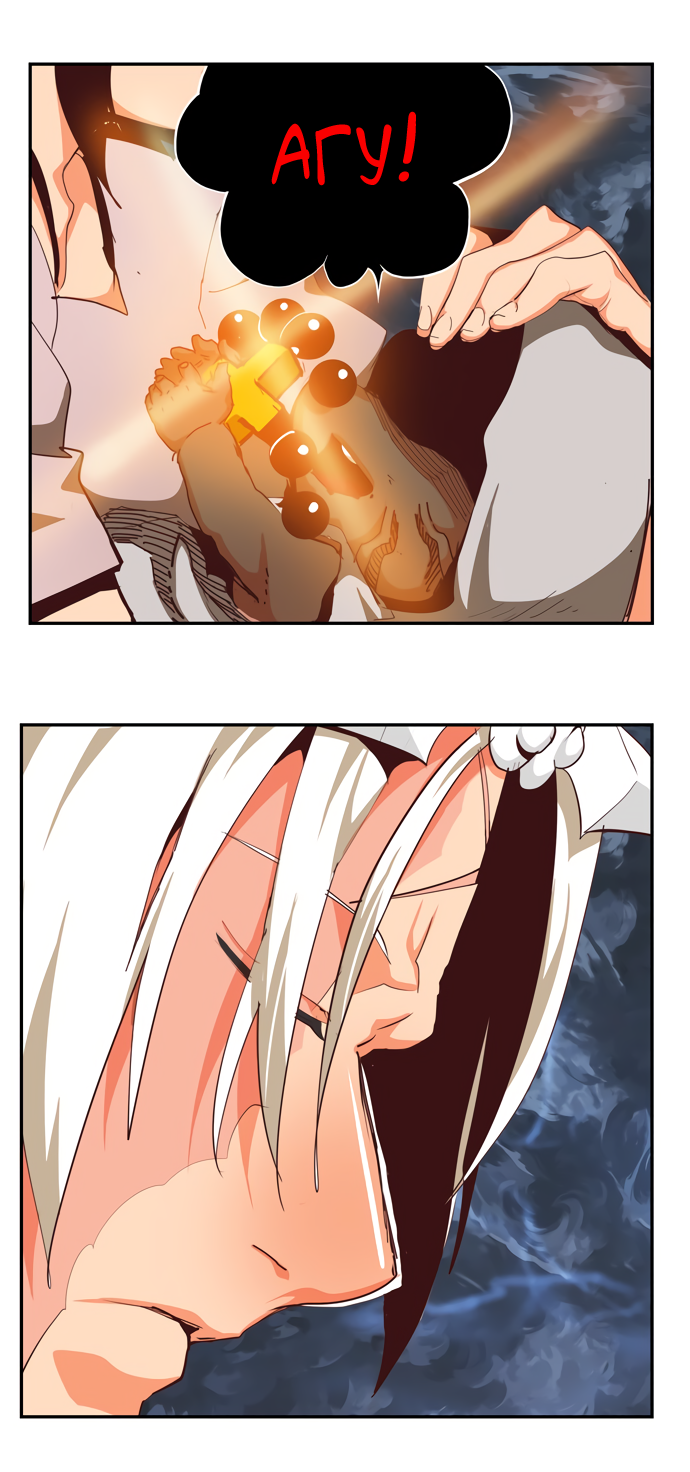 Read The God of High School RU Manga Online