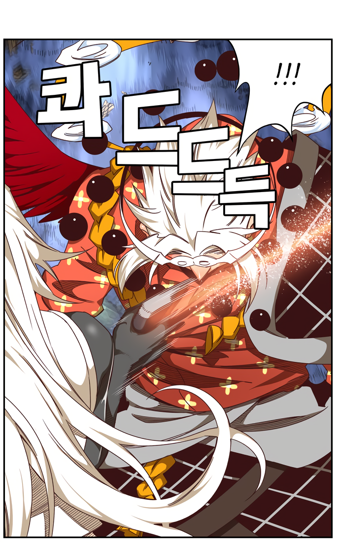 Read The God of High School RU Manga Online