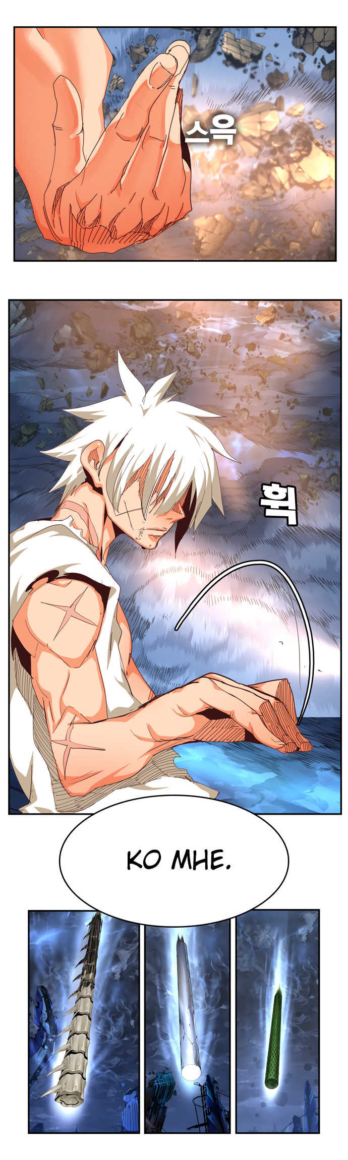 Read The God of High School RU Manga Online