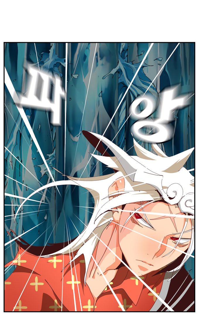 Read The God of High School RU Manga Online