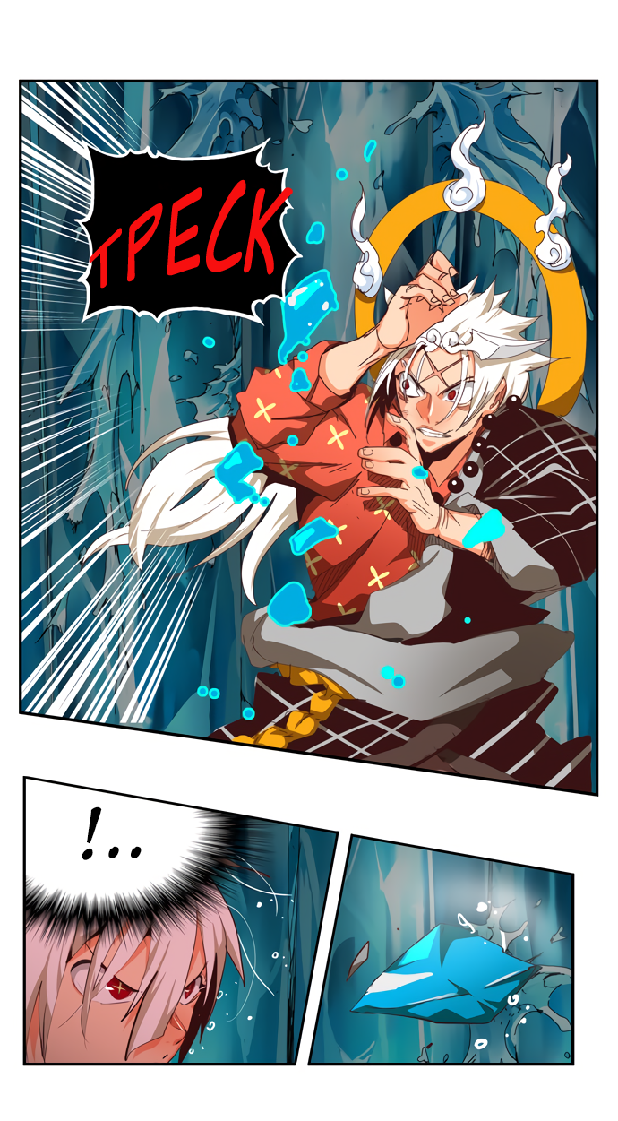 Read The God of High School RU Manga Online