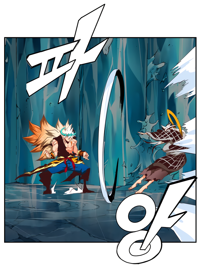 Read The God of High School RU Manga Online