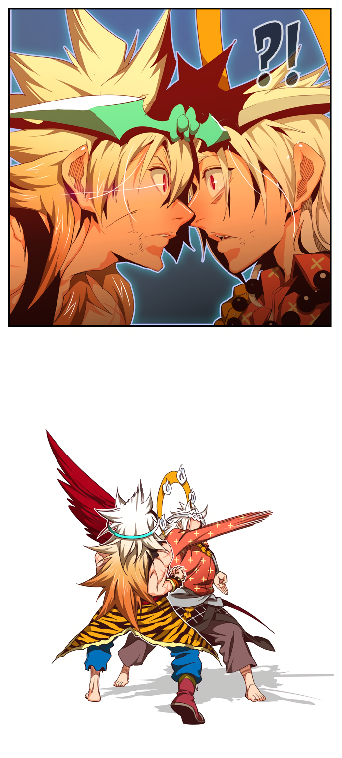 Read The God of High School RU Manga Online