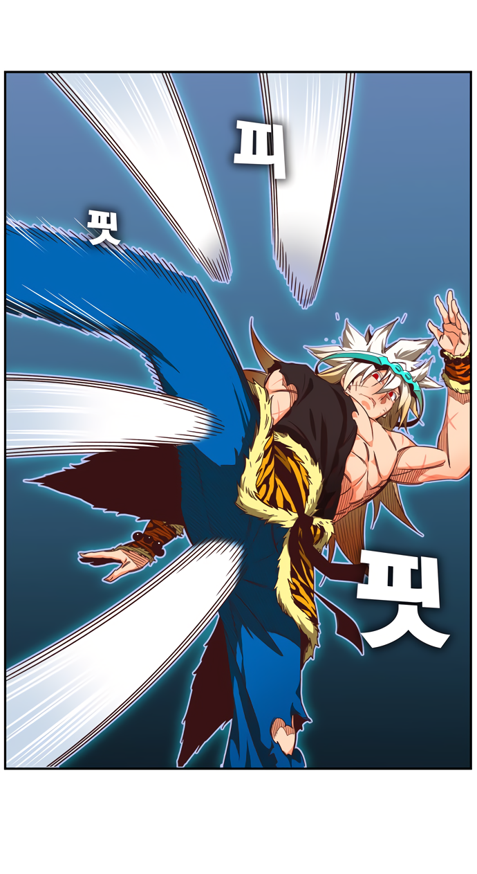 Read The God of High School RU Manga Online