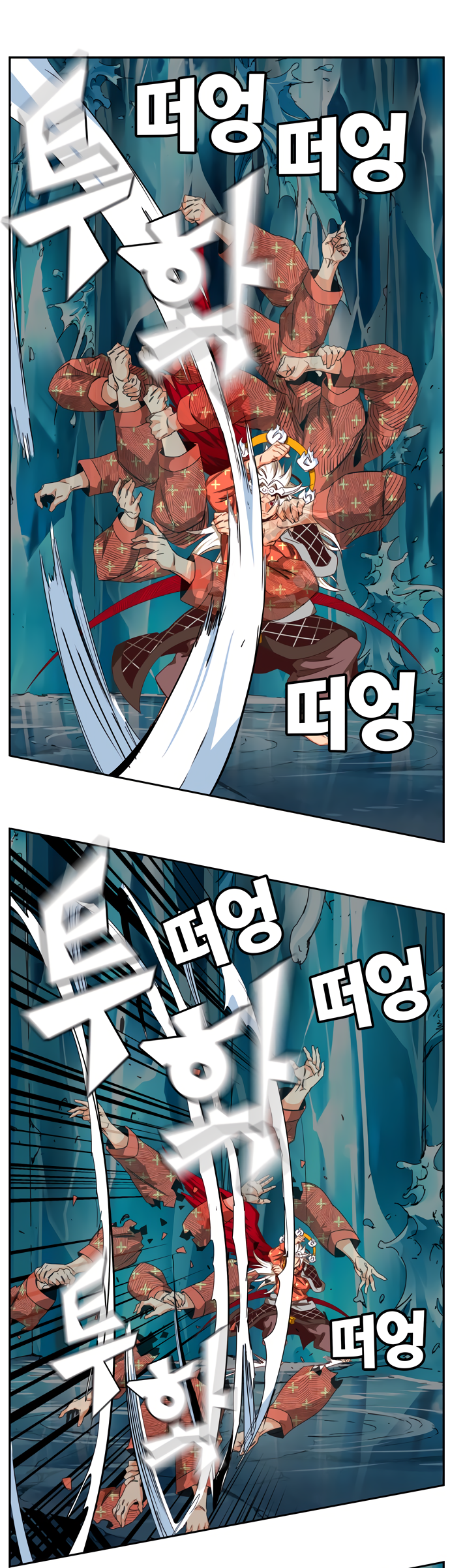 Read The God of High School RU Manga Online