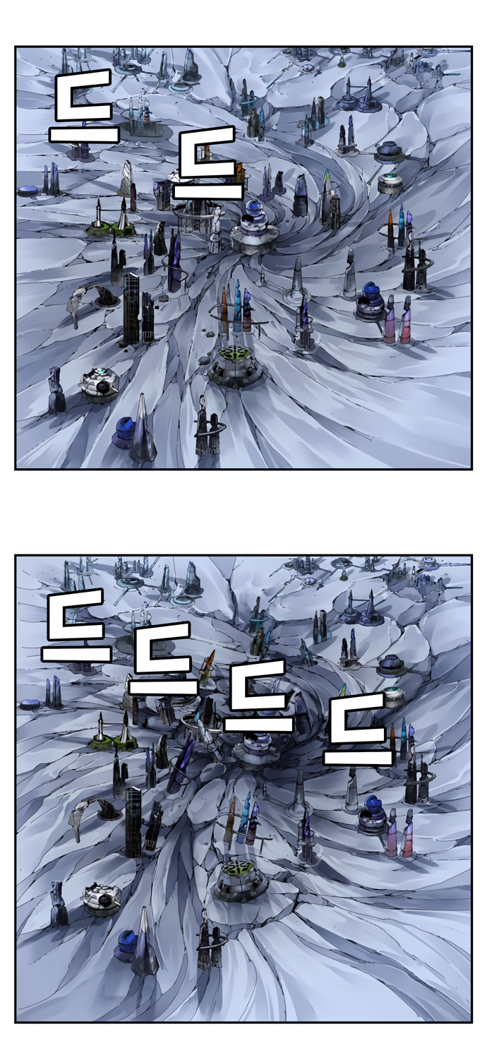 Read The God of High School RU Manga Online