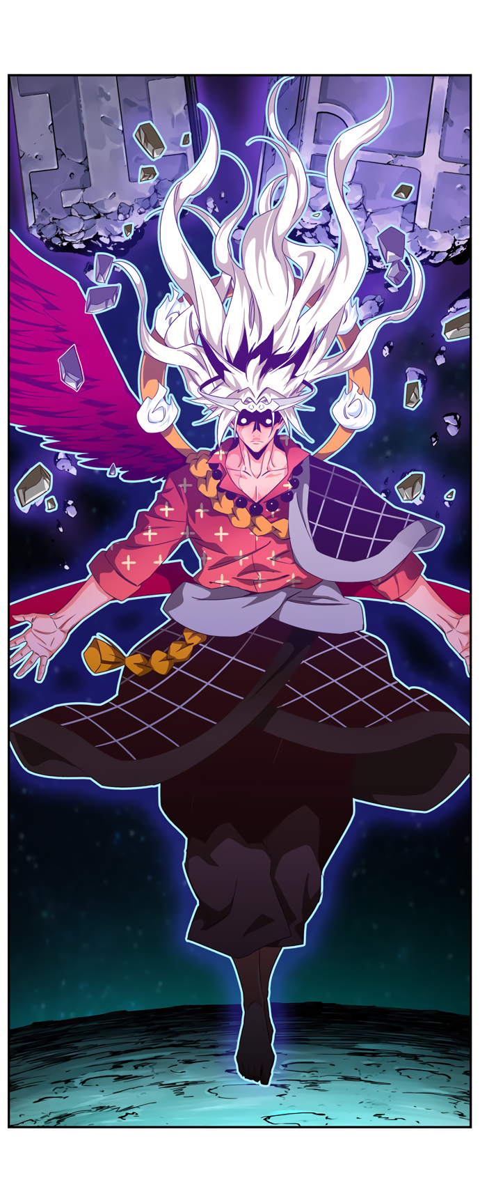 Read The God of High School RU Manga Online