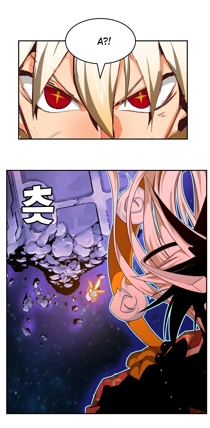 Read The God of High School RU Manga Online