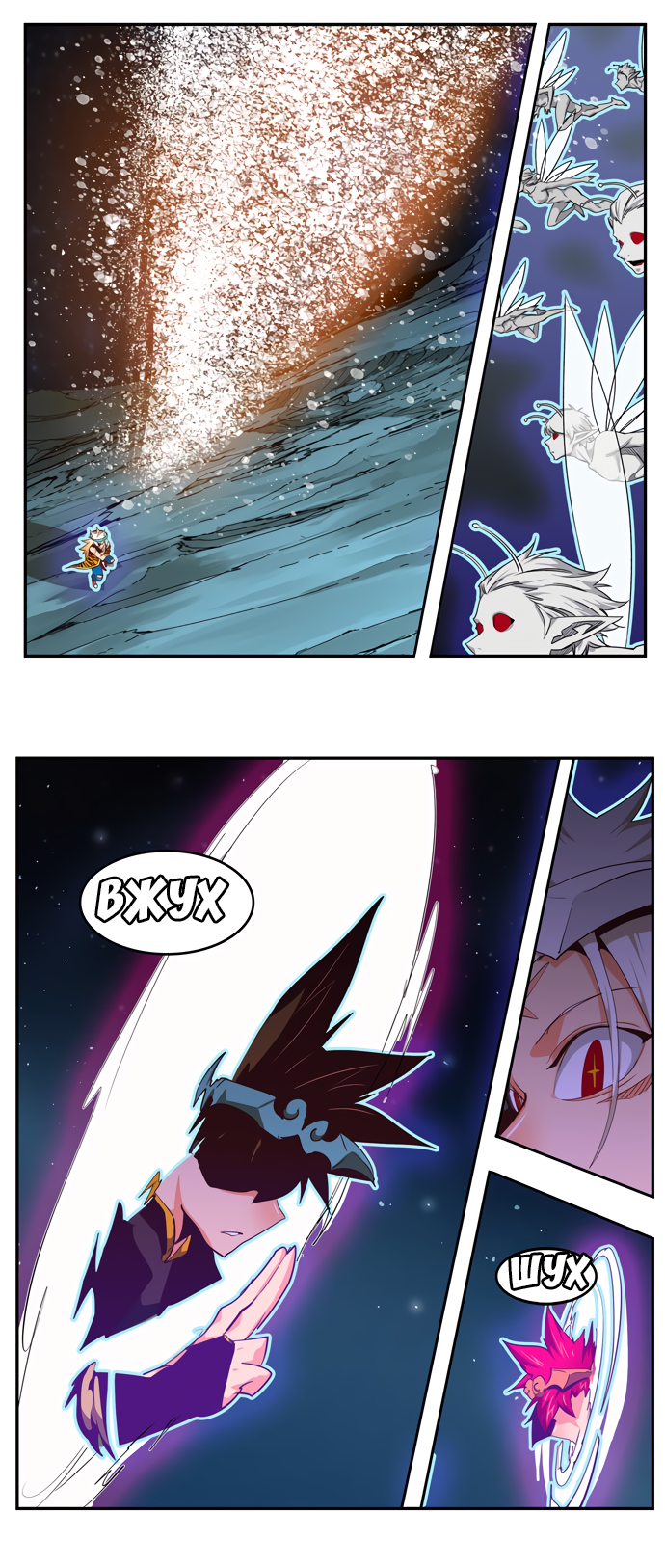 Read The God of High School RU Manga Online