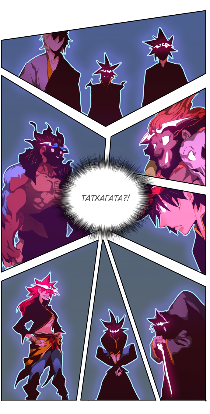 Read The God of High School RU Manga Online