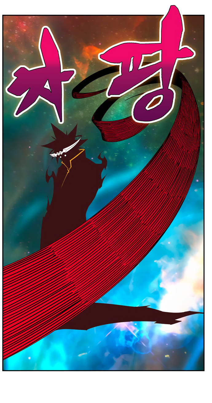 Read The God of High School RU Manga Online