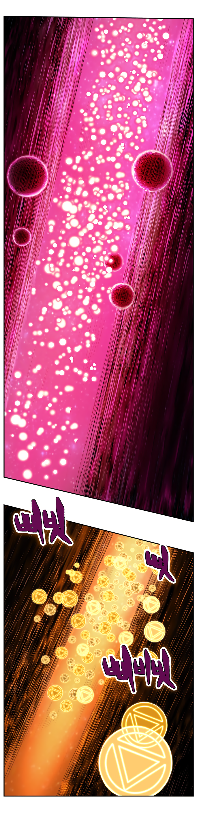 Read The God of High School RU Manga Online