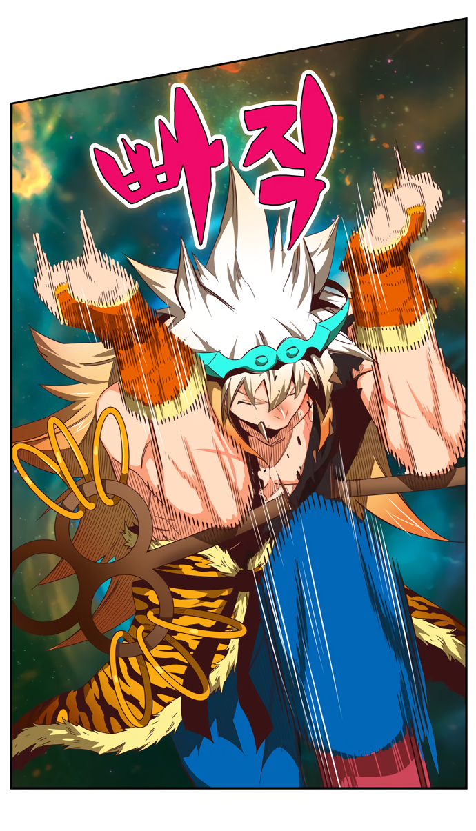 Read The God of High School RU Manga Online