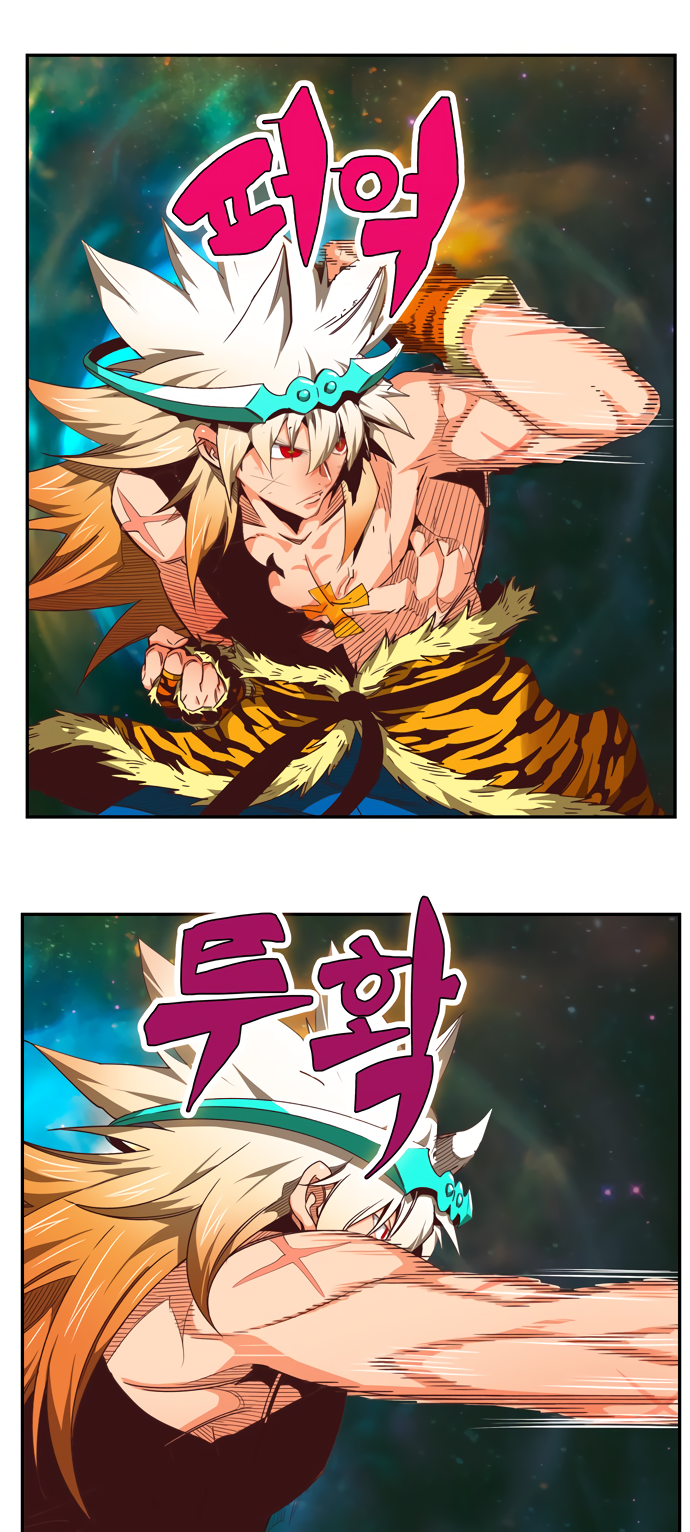 Read The God of High School RU Manga Online