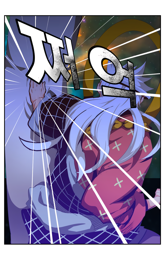 Read The God of High School RU Manga Online