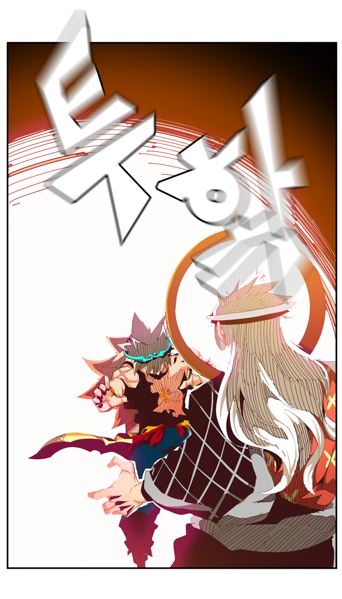 Read The God of High School RU Manga Online