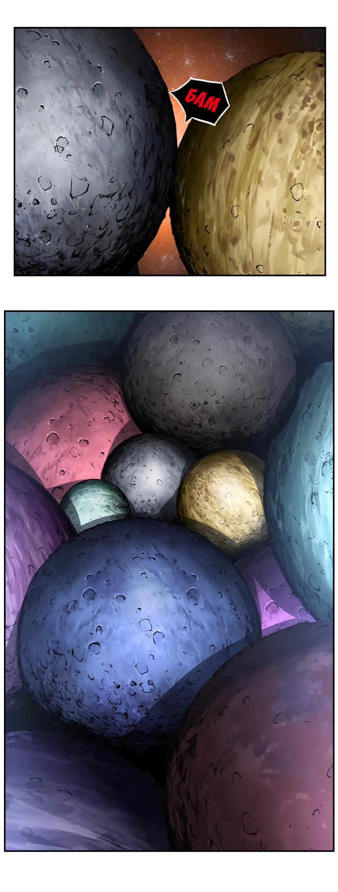 Read The God of High School RU Manga Online