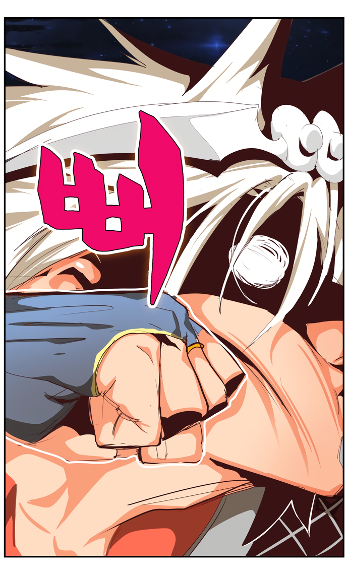 Read The God of High School RU Manga Online