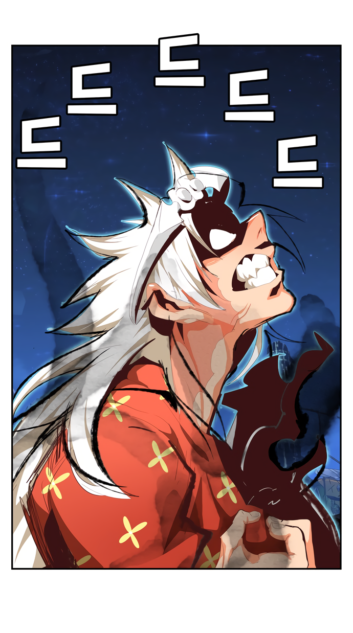 Read The God of High School RU Manga Online