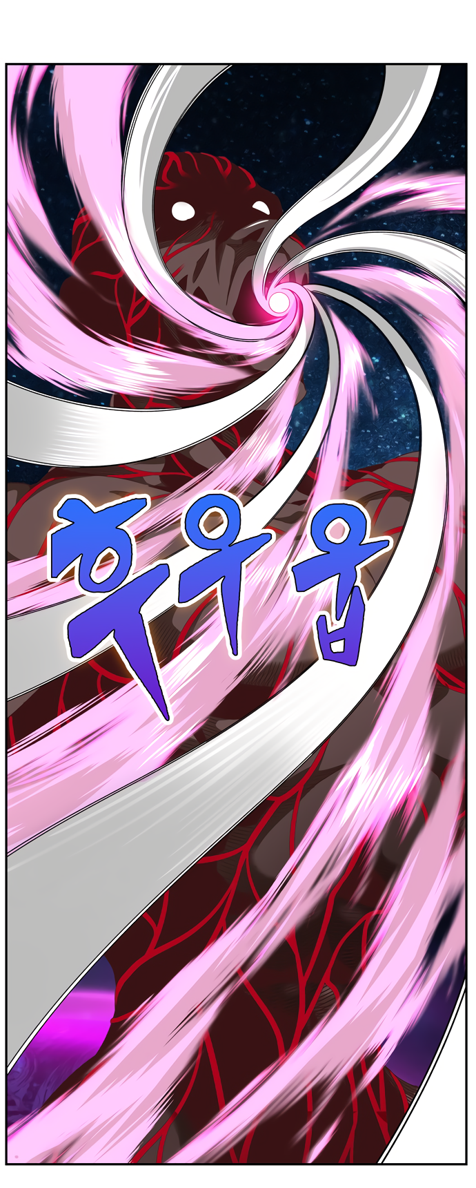 Read The God of High School RU Manga Online