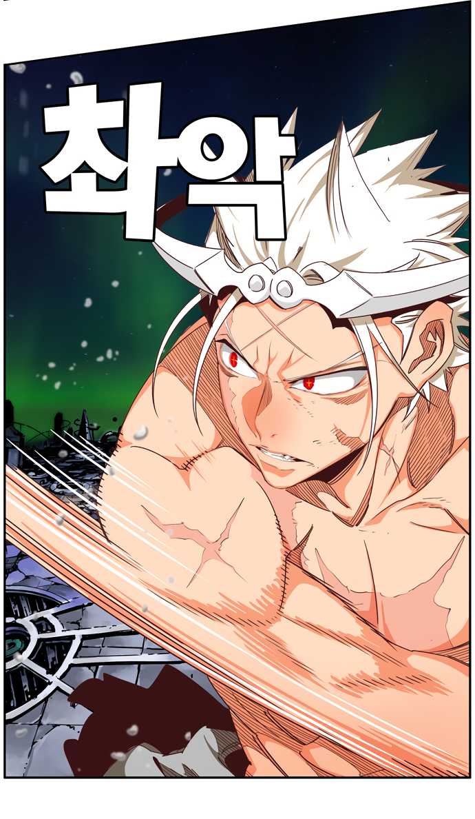 Read The God of High School RU Manga Online