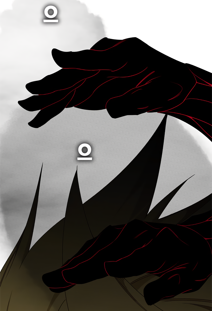 Read The God of High School RU Manga Online