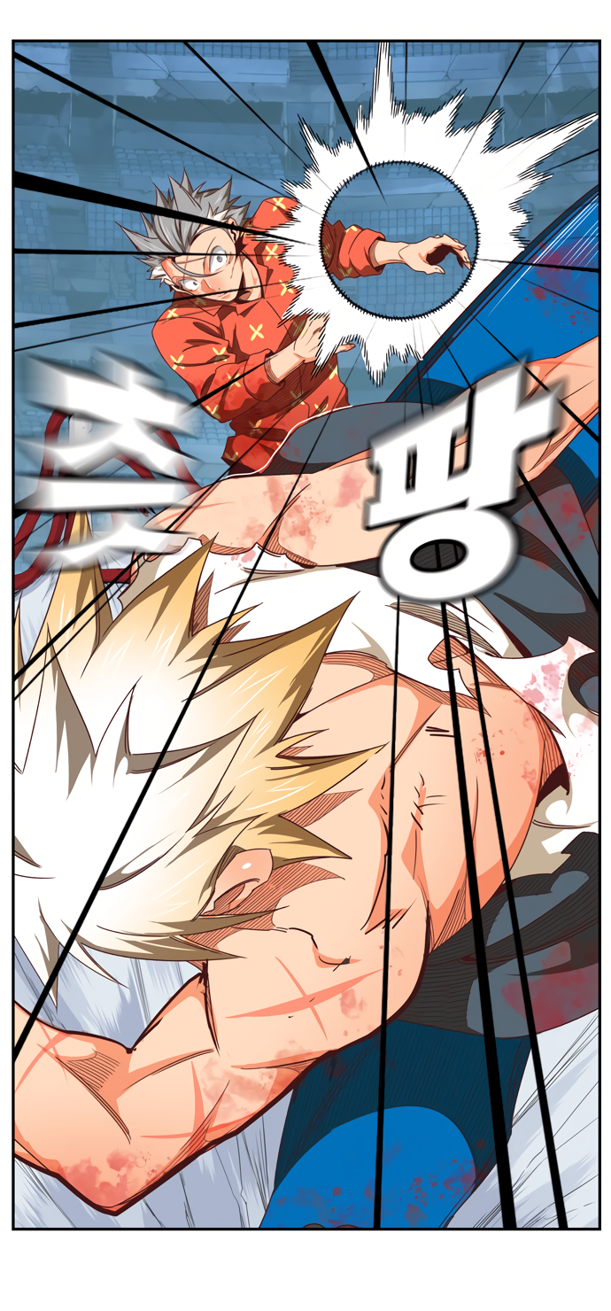 Read The God of High School RU Manga Online