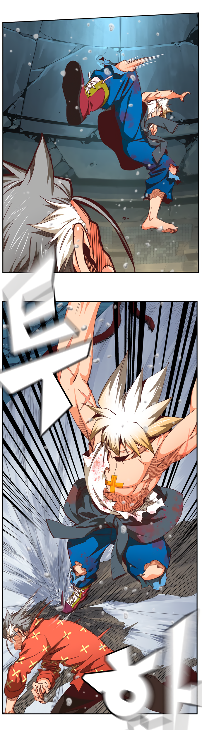 Read The God of High School RU Manga Online